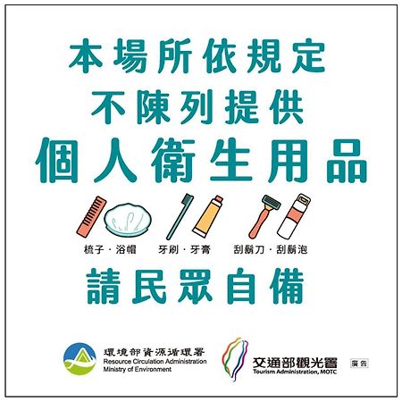 Lantian Baiyun Apartment Hualien City Ngoại thất bức ảnh